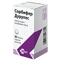 Купить сорбифер дурулес, таблетки, покрытые пленочной оболочкой, 50 шт в Дзержинске