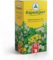 Купить сбор фитогепатол №2 (сбор желчегонный), пачка 35г в Дзержинске