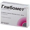 Купить глибомет, таблетки, покрытые пленочной оболочкой 2,5мг+400мг, 40 шт в Дзержинске