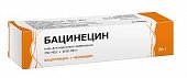 Купить бацинецин, мазь для наружного применения 250ме/г+5000ме/г, 20г в Дзержинске
