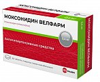 Купить моксонидин велфарм, таблетки покрытые пленочной оболочкой 0,4мг, 60 шт в Дзержинске