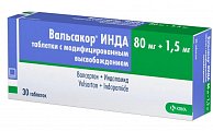 Купить вальсакор инда, таблетки с модифицированным высвобождением 80мг+1,5мг, 30 шт в Дзержинске