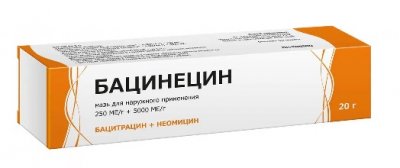 Купить бацинецин, мазь для наружного применения 250ме/г+5000ме/г, 20г в Дзержинске