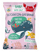 Купить доктор сольморей соль для ванны детская чистая кожа, 500г в Дзержинске