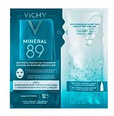 Купить vichy mineral 89 (виши) экспресс-маска тканевая из микроводорослей 29г в Дзержинске