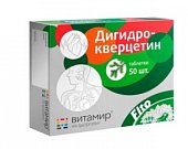 Купить дигидрокверцетин форте витамир, таблетки 200мг, 50 шт бад в Дзержинске