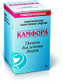 Купить камфора рубини, гранулы гомеопатические, 8г в Дзержинске