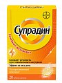 Купить супрадин, таблетки шипучие, 20 шт в Дзержинске