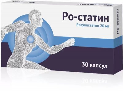 Купить ро-статин, капс 20мг №30/1+1 (озон ооо, россия) в Дзержинске