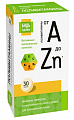 Купить витаминно-минеральный комплекс от а до цинка будь здоров! таблетки 30шт бад в Дзержинске