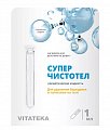 Купить суперчистотел витатека, 1мл в Дзержинске