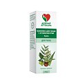 Купить добрый аптекарь крем для ухода за кожей комплекс трав зеленый, 75 мл в Дзержинске