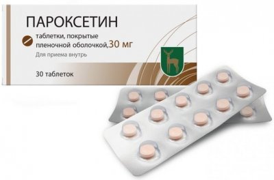 Купить пароксетин, таблетки, покрытые пленочной оболочкой 30мг, 30 шт в Дзержинске