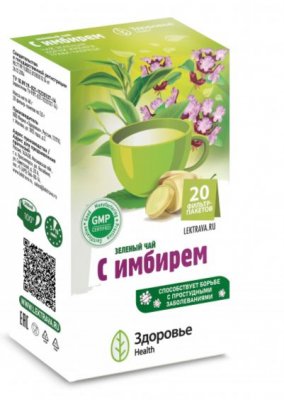 Купить имбирный чай здоровый выбор, фильтр-пакеты 2г, 20 шт бад в Дзержинске