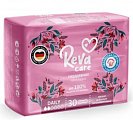 Купить reva care (рева кеа) прокладки ежедневные дейли 30 шт. в Дзержинске