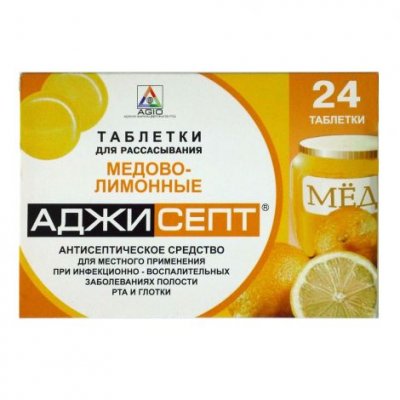 Купить аджисепт, таблетки для рассасывания со вкусом меда и лимона, 24 шт в Дзержинске