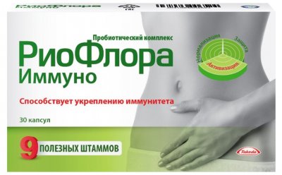 Купить риофлора иммуно, капсулы 30 шт бад в Дзержинске