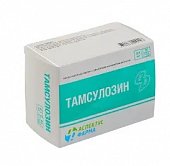 Купить тамсулозин, капсулы с пролонгированным высвобождением 0,4мг, 30 шт  в Дзержинске