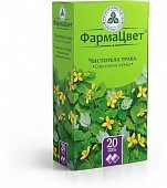 Купить чистотела трава, фильтр-пакеты 1,5г, 20 шт в Дзержинске
