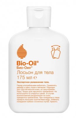 Купить bio-oil (био-ойл) лосьон для тела, 175 мл в Дзержинске