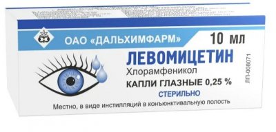 Купить левомицетин, капли глазные 0,25%, флакон-капельница 10мл в Дзержинске