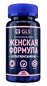 Купить gls (глс) женская формула мультивитамины, капсулы массой 430мг, 60шт бад в Дзержинске