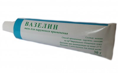 Купить вазелин, мазь для наружного применения, 30г в Дзержинске