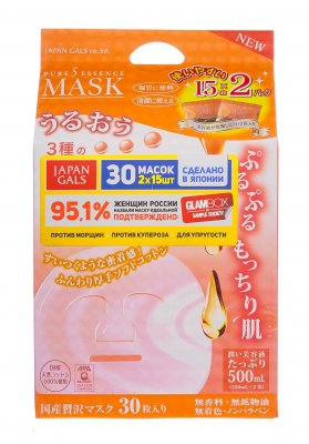 Купить japan gals (джапан галс) маска с тамариндом коллаген pure5 essential, 30 шт в Дзержинске