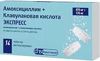 Купить амоксициллин+клавулановая кислота экспресс, таблетки диспергируемые 875мг+125мг, 14 шт в Дзержинске