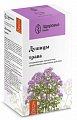 Купить душицы трава, фильтр-пакеты 1,5г, 20 шт в Дзержинске