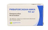 Купить ривароксабан-ника, таблетки покрытые пленочной оболочкой 10 мг, 30 шт в Дзержинске