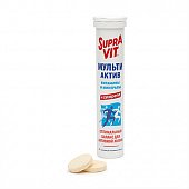 Купить supravit (суправит) мульти актив, таблетки шипучие, 20 шт бад в Дзержинске