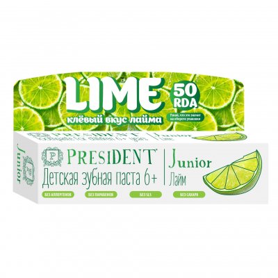 Купить президент (president) зубная паста для детей джуниор 6+, лайм 50мл в Дзержинске