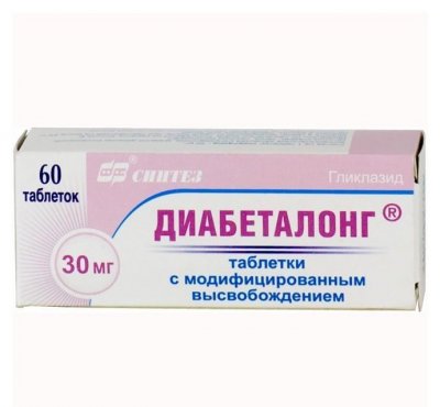 Купить диабеталонг, таблетки с пролонгированным высвобождением 30мг, 60 шт в Дзержинске