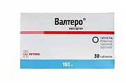 Купить валтеро, таблетки покрытые пленочной оболочкой 160 мг, 30 шт в Дзержинске