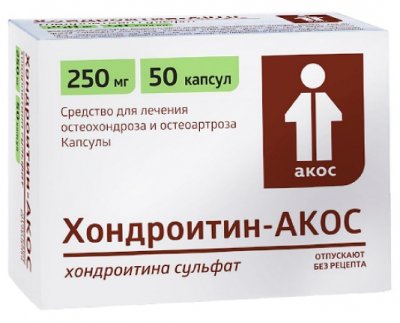 Купить хондроитин-акос, капсулы 250мг, 50шт в Дзержинске