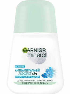 Купить garnier mineral (гарньер) дезодорант антибактериальный эффект чистоты ролик 50мл в Дзержинске