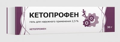 Купить кетопрофен, гель для наружного применения 2,5%, 30г в Дзержинске