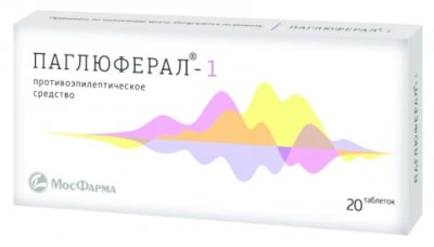 Купить паглюферал-1, таблетки 20 шт в Дзержинске