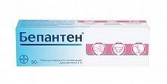 Купить бепантен, мазь для наружного применения 5%, 50г в Дзержинске