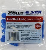 Купить ланцеты сателлит кланс твист 28g №25 в Дзержинске
