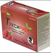 Купить туксирил леденцы для рассасывания со вкусом малины, 30шт бад в Дзержинске