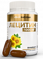 Купить atech nutrition (атех нутришн) лецитин, капсулы массой 1650мг 30шт бад в Дзержинске