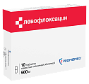 Купить левофлоксацин, таблетки, покрытые пленочной оболочкой 500мг, 10 шт в Дзержинске