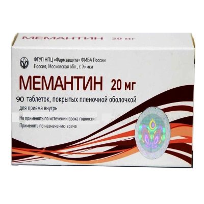 Купить мемантин, таблетки, покрытые пленочной оболочкой 20мг, 90 шт в Дзержинске