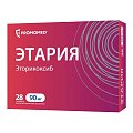 Купить этария, таблетки, покрытые пленочной оболочкой 90мг, 28 шт в Дзержинске