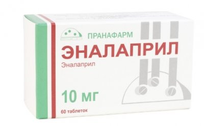 Купить эналаприл, таблетки 10мг, 60 шт в Дзержинске