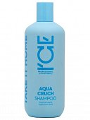 Купить натура сиберика шампунь для волос увлажняющий aqua cruch ice by 400мл в Дзержинске