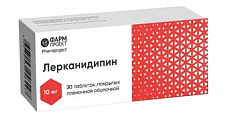 Купить лерканидипин, таблетки, покрытые пленочной оболочкой, 10мг, 30 шт в Дзержинске