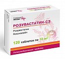 Купить розувастатин-сз, таблетки, покрытые пленочной оболочкой 20мг, 120 шт в Дзержинске